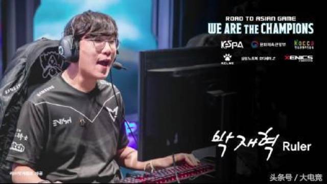 斯会采用的 斯会采用的