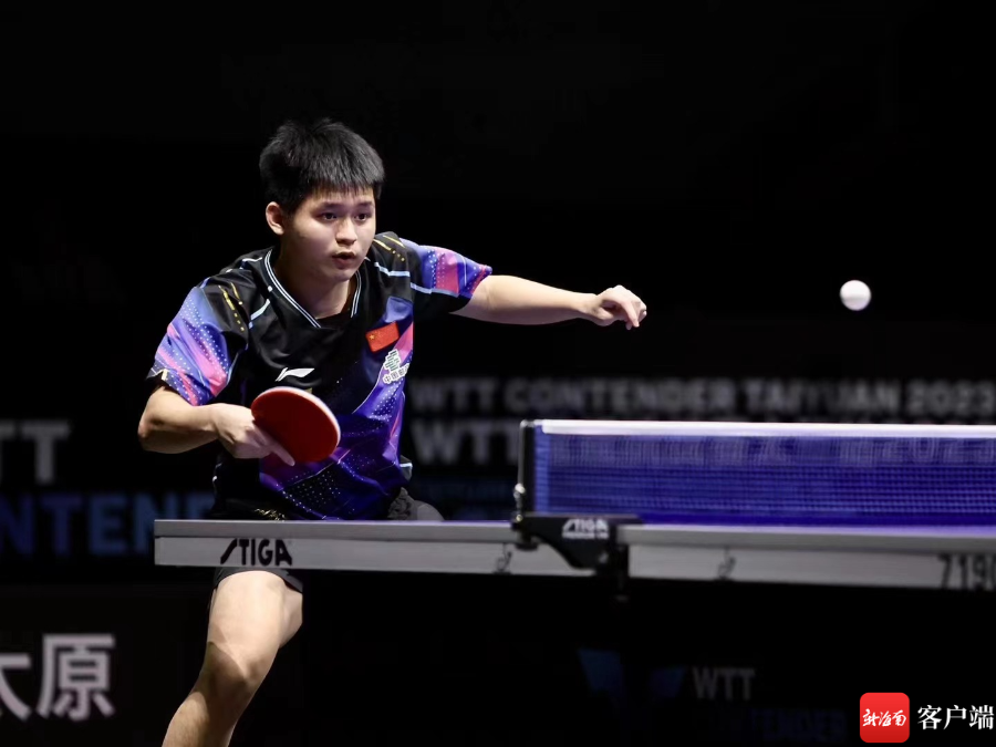 除了技战术 除了技战术