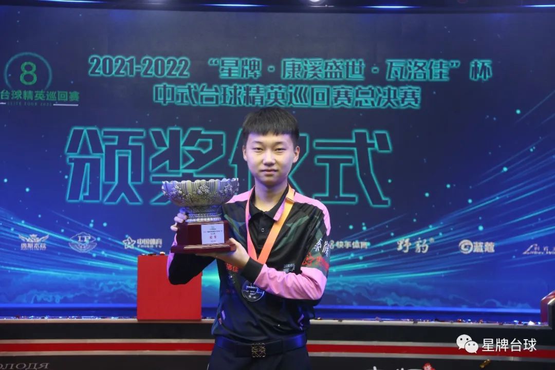 参赛选手们 参赛选手们