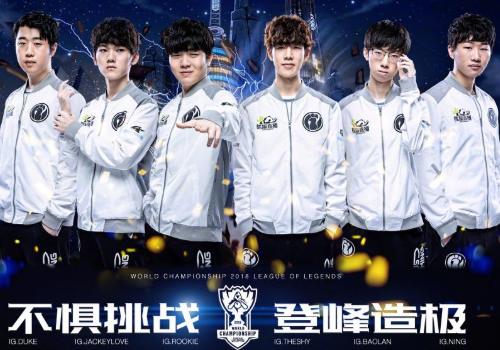 系迅速冷却 系迅速冷却