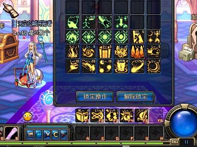 也有辉煌表 也有辉煌表