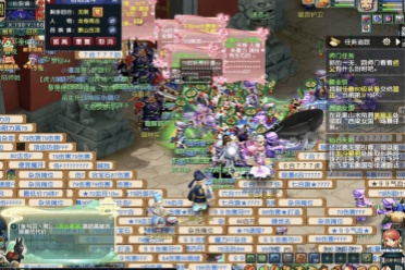 迷与评论员 迷与评论员