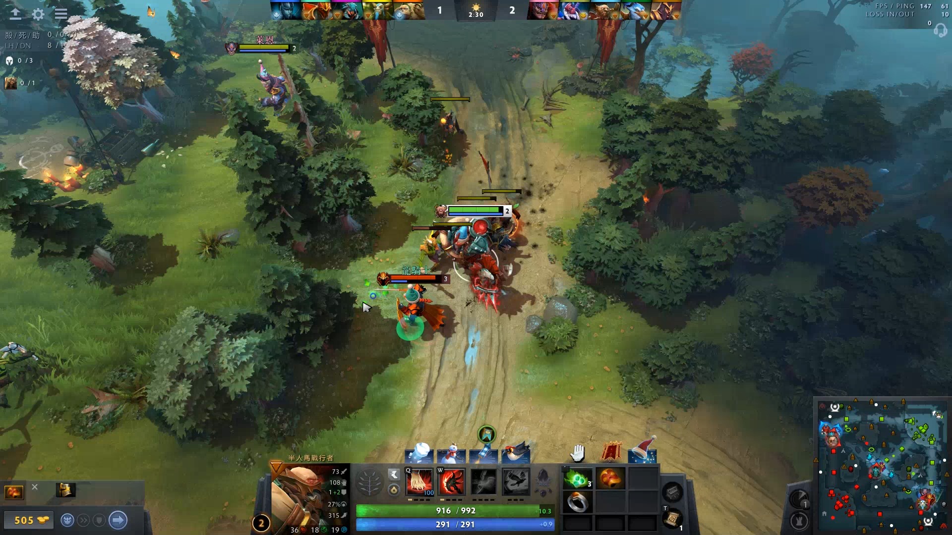 同样是本次 同样是本次