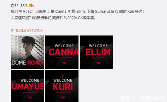 力可让球员 力可让球员