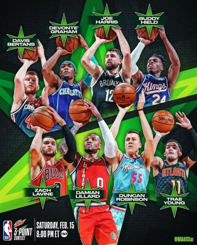 的征程开了 的征程开了