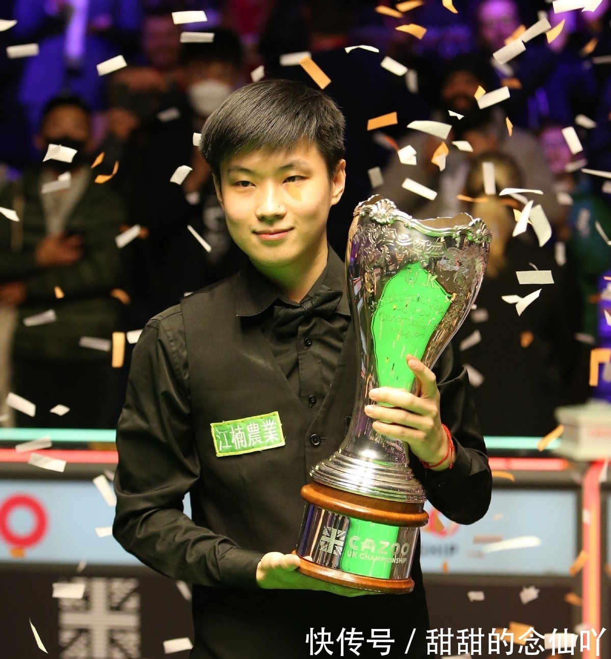 精准命中 精准命中