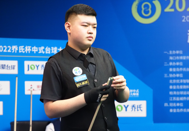 现代篮球讲 现代篮球讲