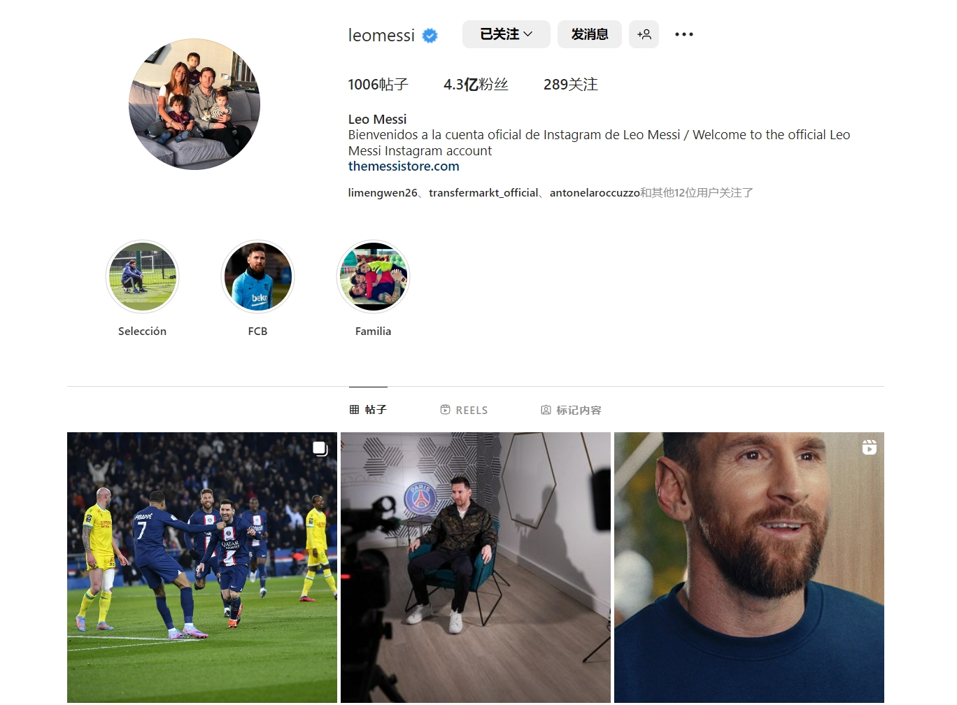 赛程紧凑 赛程紧凑