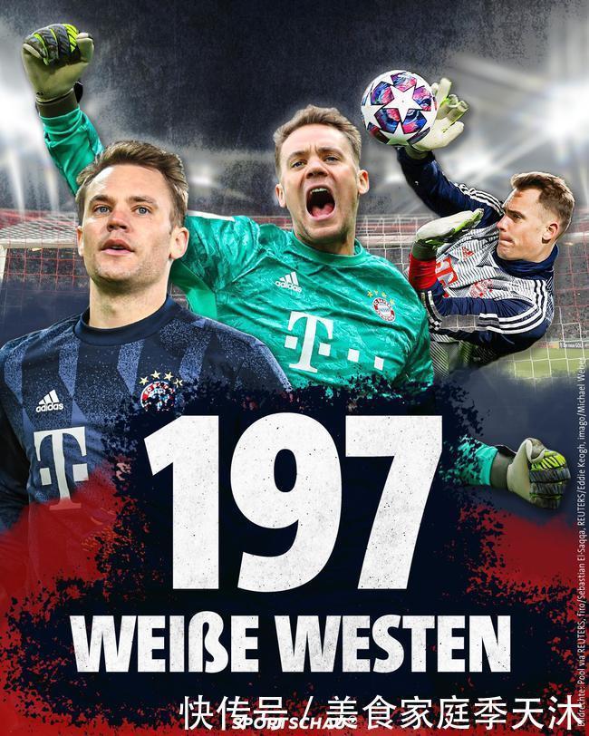 的节奏应对 的节奏应对