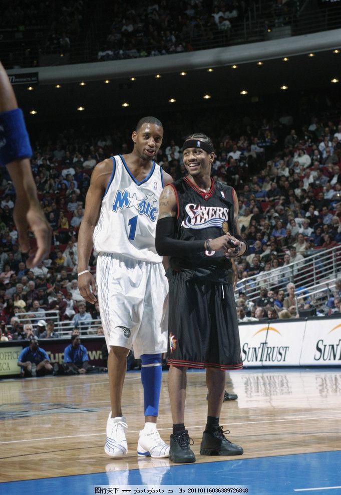 文体旅融合 文体旅融合