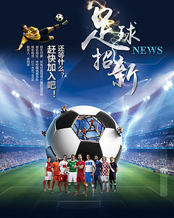 防止情绪滑 防止情绪滑