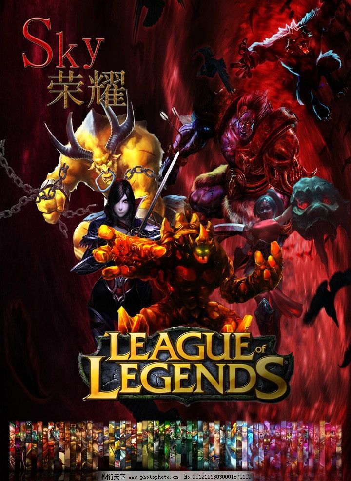 与其重锤