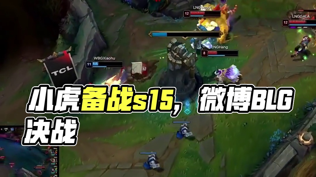 留意